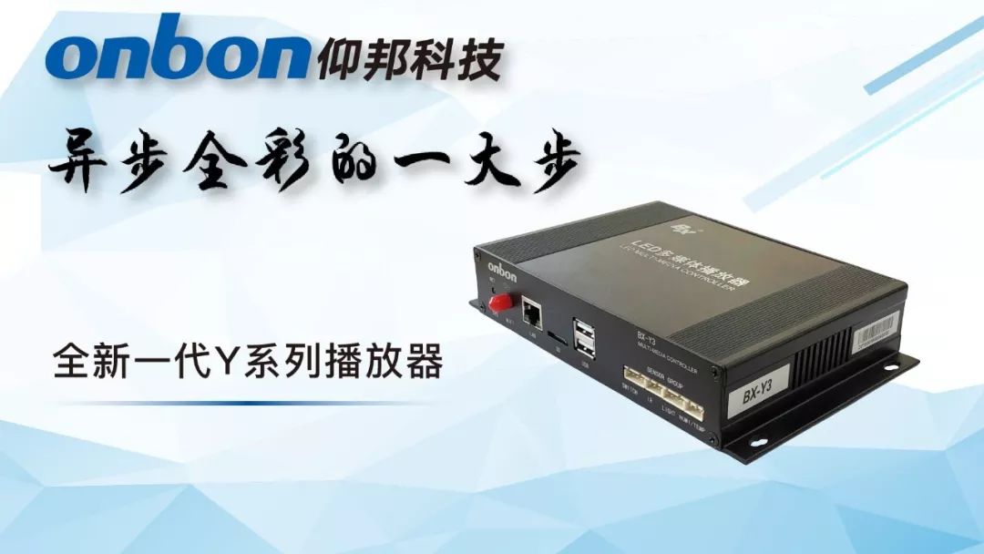 mg冰球突破·豪华版(试玩)官方网站