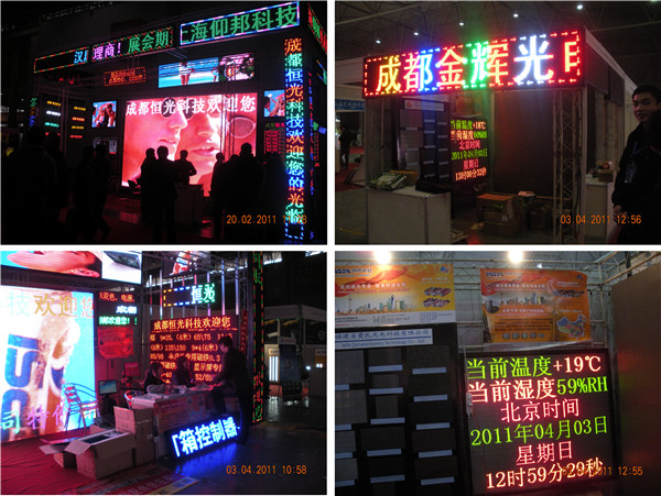 mg冰球突破·豪华版(试玩)官方网站