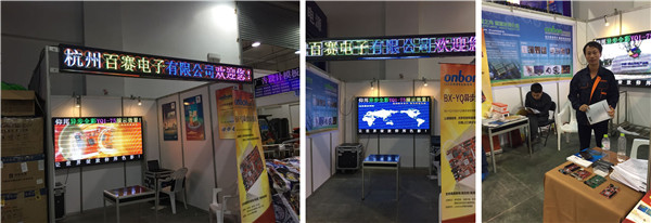 mg冰球突破·豪华版(试玩)官方网站