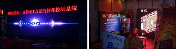 mg冰球突破·豪华版(试玩)官方网站