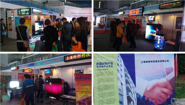 mg冰球突破·豪华版(试玩)官方网站