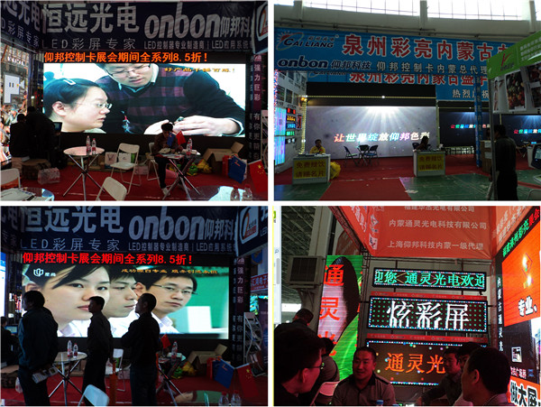 mg冰球突破·豪华版(试玩)官方网站