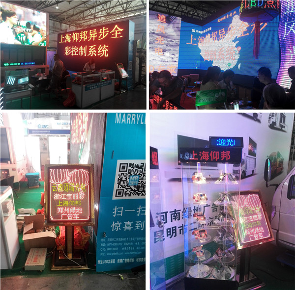 mg冰球突破·豪华版(试玩)官方网站