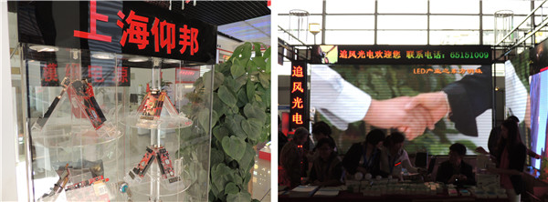 mg冰球突破·豪华版(试玩)官方网站