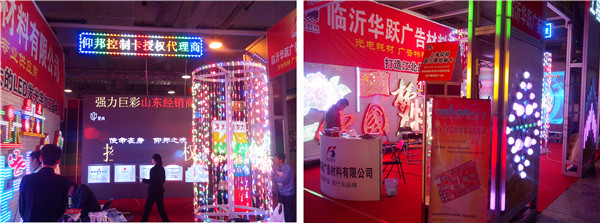 mg冰球突破·豪华版(试玩)官方网站