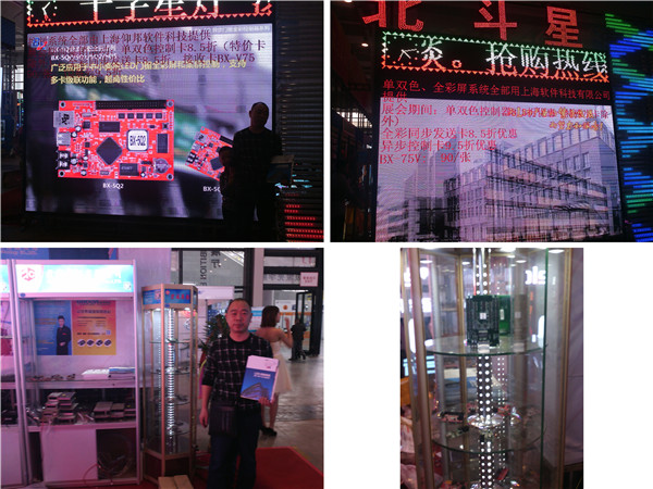 mg冰球突破·豪华版(试玩)官方网站