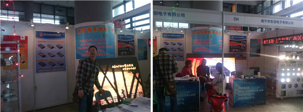 mg冰球突破·豪华版(试玩)官方网站