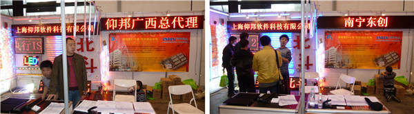 mg冰球突破·豪华版(试玩)官方网站