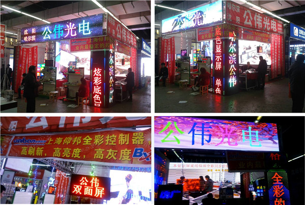 mg冰球突破·豪华版(试玩)官方网站