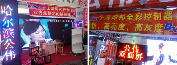 mg冰球突破·豪华版(试玩)官方网站