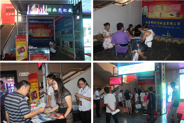 mg冰球突破·豪华版(试玩)官方网站