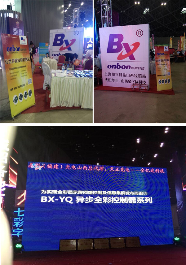 mg冰球突破·豪华版(试玩)官方网站