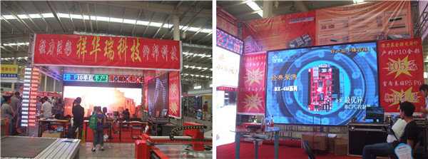 mg冰球突破·豪华版(试玩)官方网站