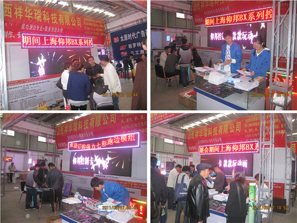 mg冰球突破·豪华版(试玩)官方网站