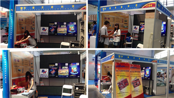 mg冰球突破·豪华版(试玩)官方网站