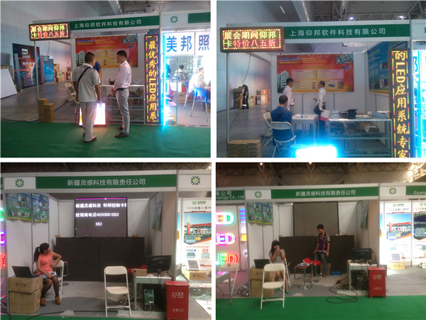 mg冰球突破·豪华版(试玩)官方网站