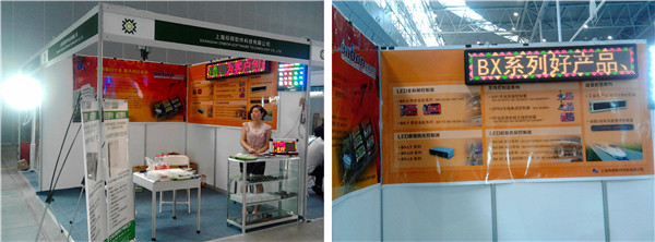 mg冰球突破·豪华版(试玩)官方网站