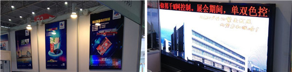 mg冰球突破·豪华版(试玩)官方网站