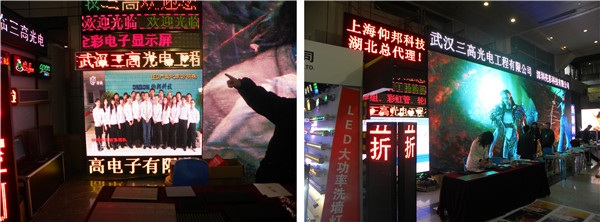 mg冰球突破·豪华版(试玩)官方网站