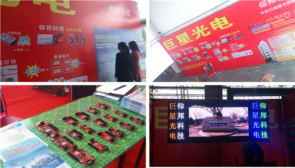 mg冰球突破·豪华版(试玩)官方网站