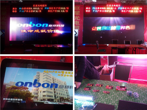 mg冰球突破·豪华版(试玩)官方网站