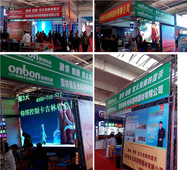 mg冰球突破·豪华版(试玩)官方网站