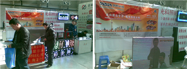 mg冰球突破·豪华版(试玩)官方网站