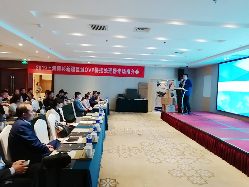 mg冰球突破·豪华版(试玩)官方网站