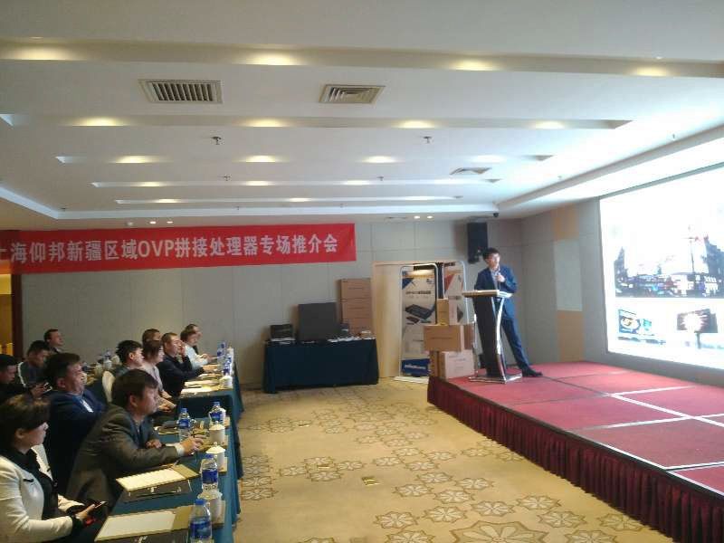 mg冰球突破·豪华版(试玩)官方网站