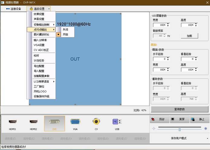 mg冰球突破·豪华版(试玩)官方网站