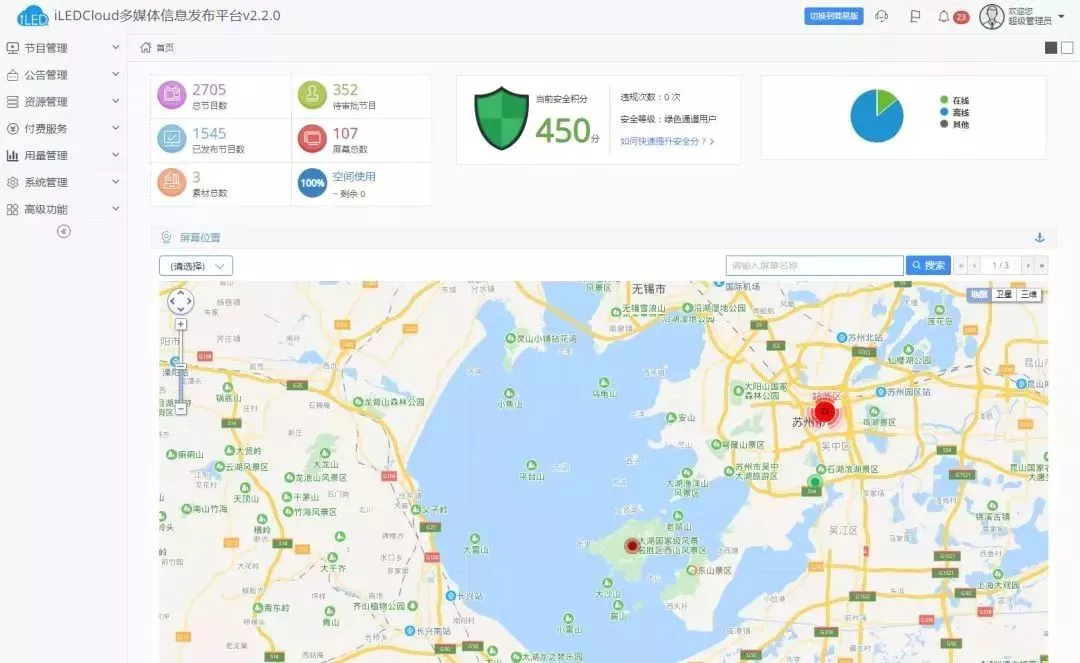 mg冰球突破·豪华版(试玩)官方网站