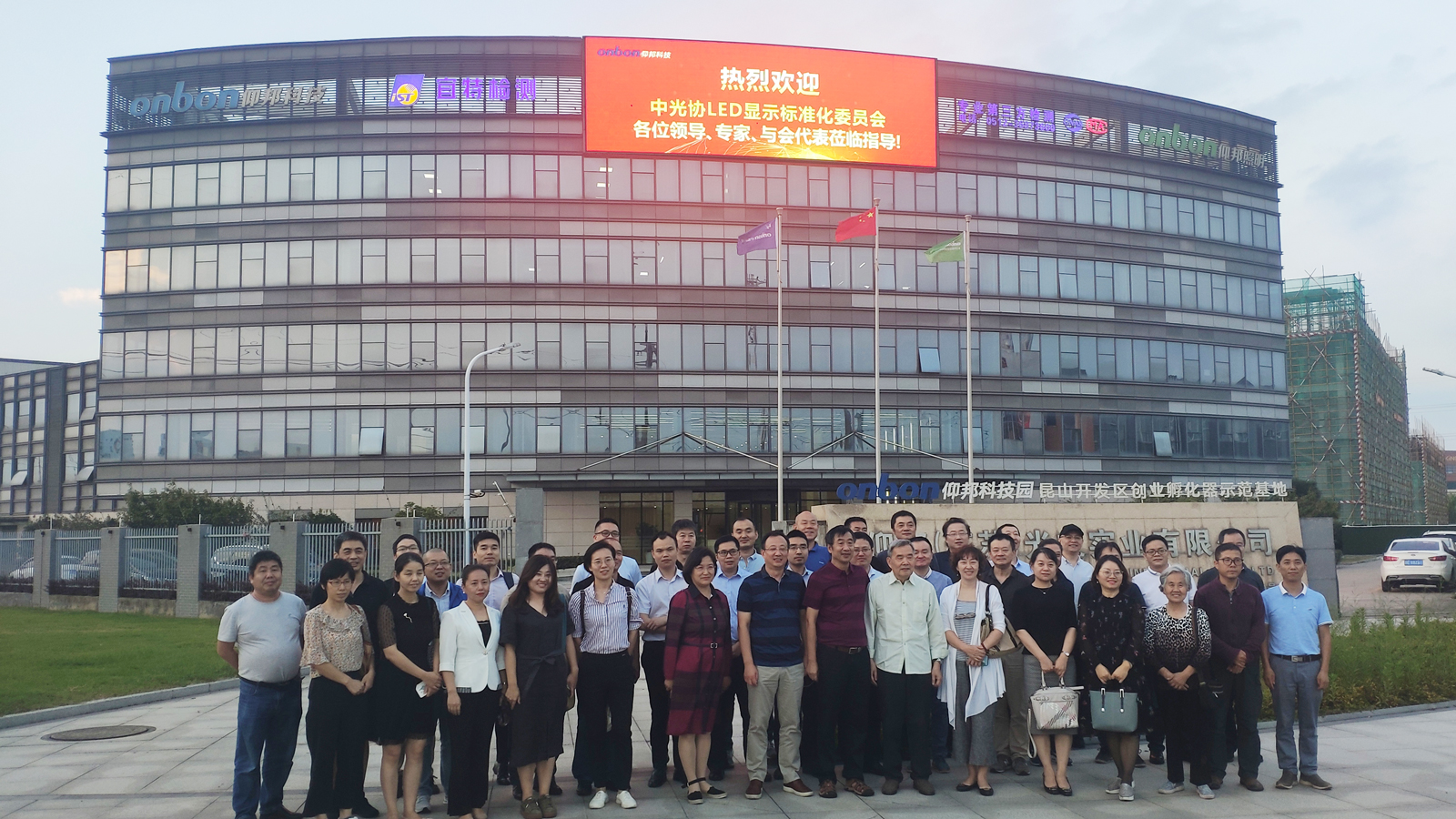 mg冰球突破·豪华版(试玩)官方网站