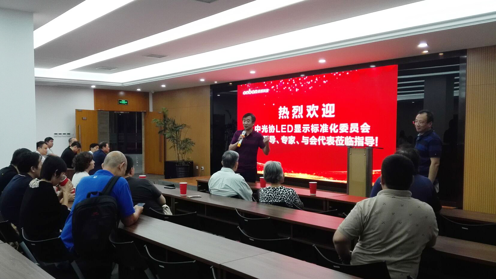 mg冰球突破·豪华版(试玩)官方网站