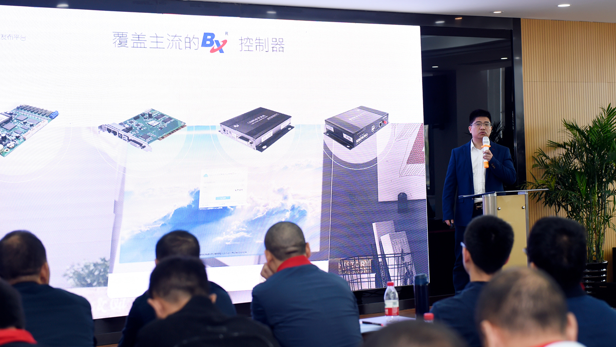 mg冰球突破·豪华版(试玩)官方网站