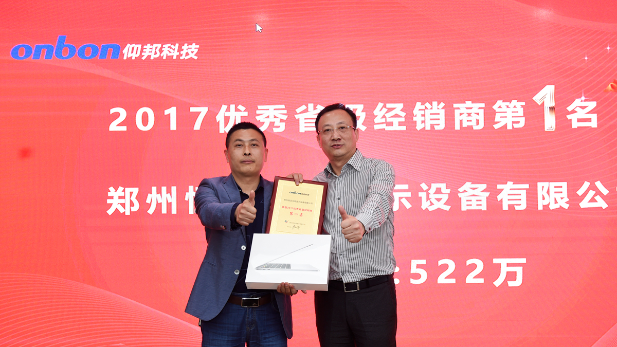 mg冰球突破·豪华版(试玩)官方网站