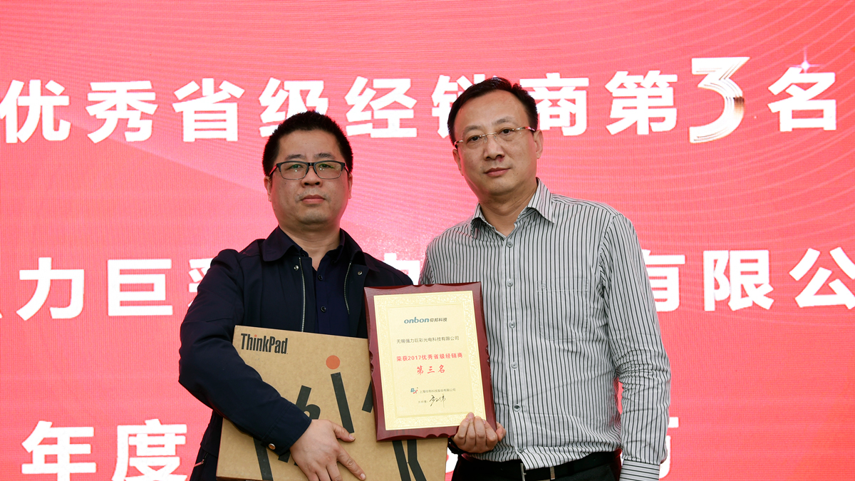 mg冰球突破·豪华版(试玩)官方网站