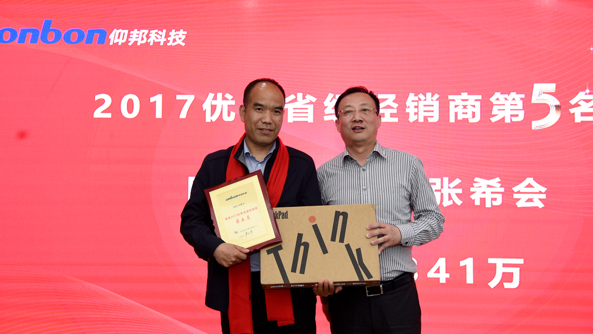 mg冰球突破·豪华版(试玩)官方网站