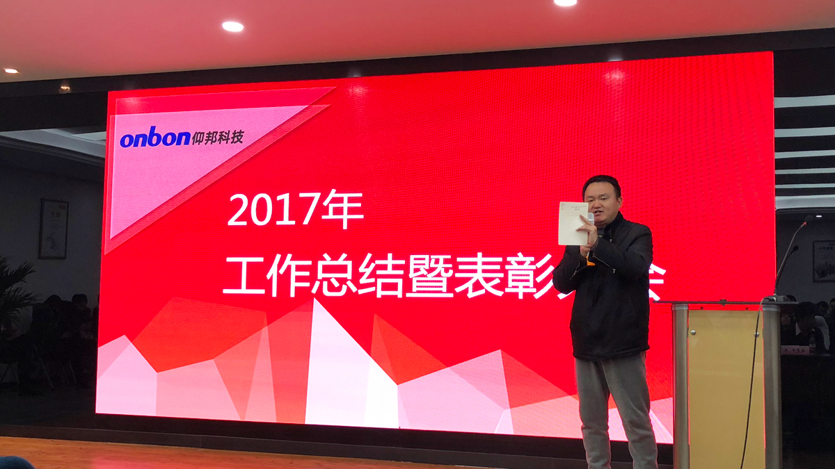 mg冰球突破·豪华版(试玩)官方网站