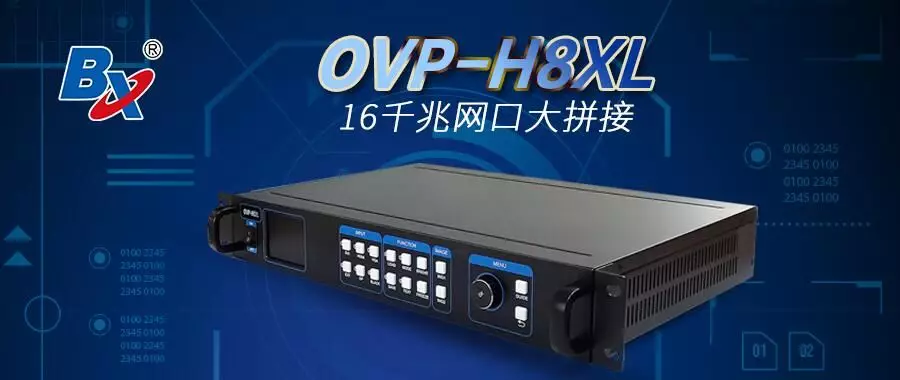 mg冰球突破·豪华版(试玩)官方网站