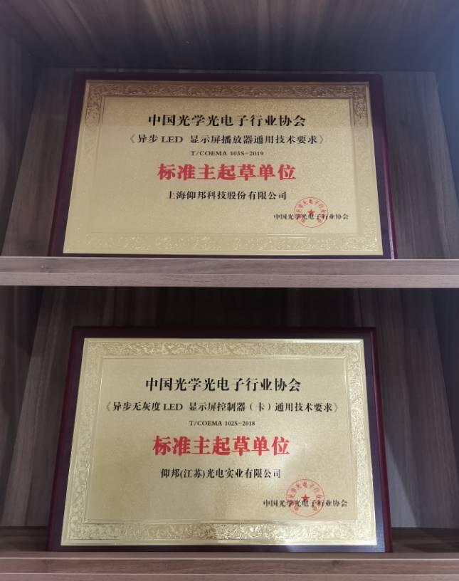 mg冰球突破·豪华版(试玩)官方网站