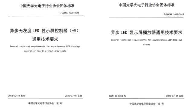 mg冰球突破·豪华版(试玩)官方网站