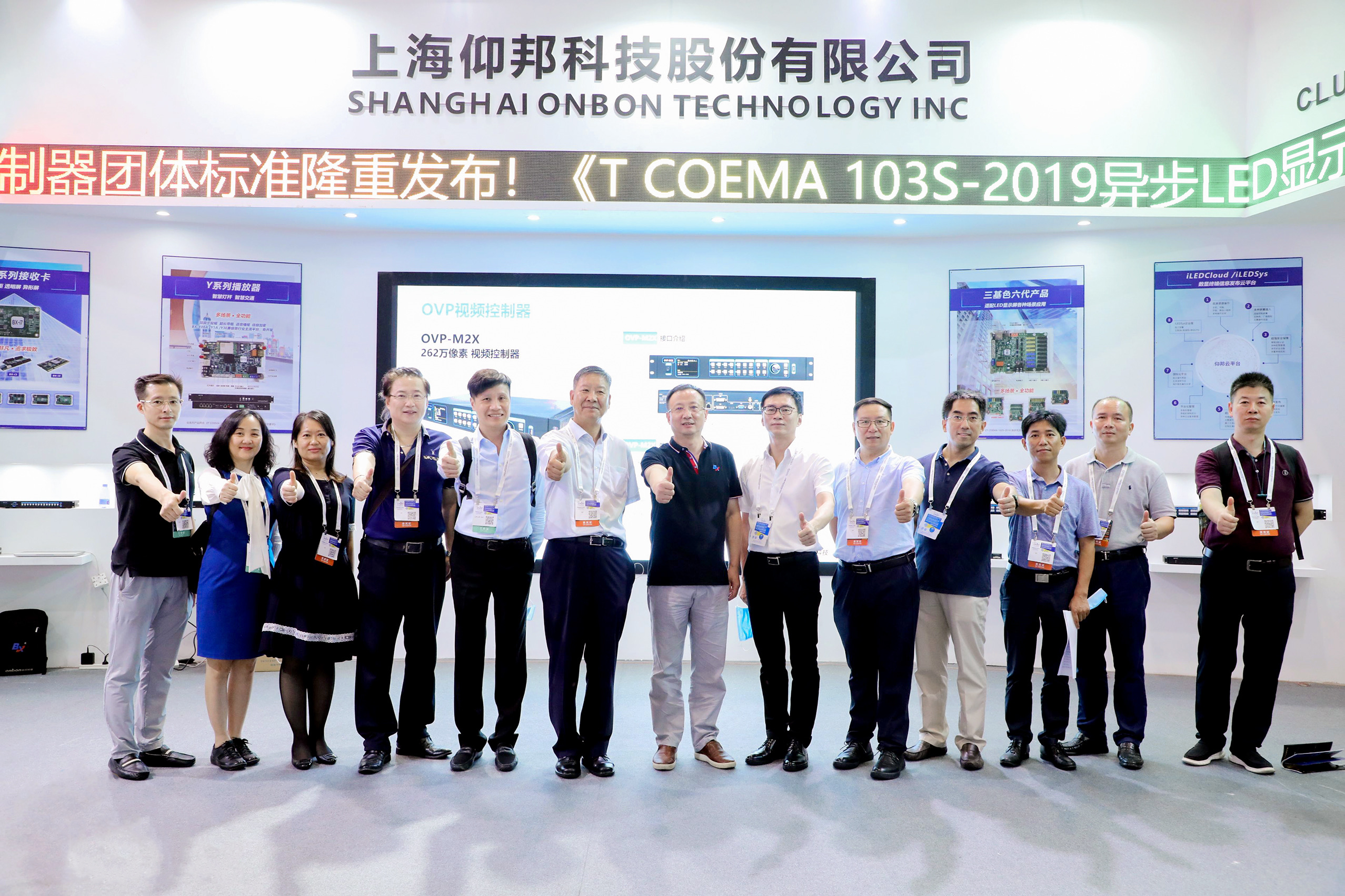 mg冰球突破·豪华版(试玩)官方网站