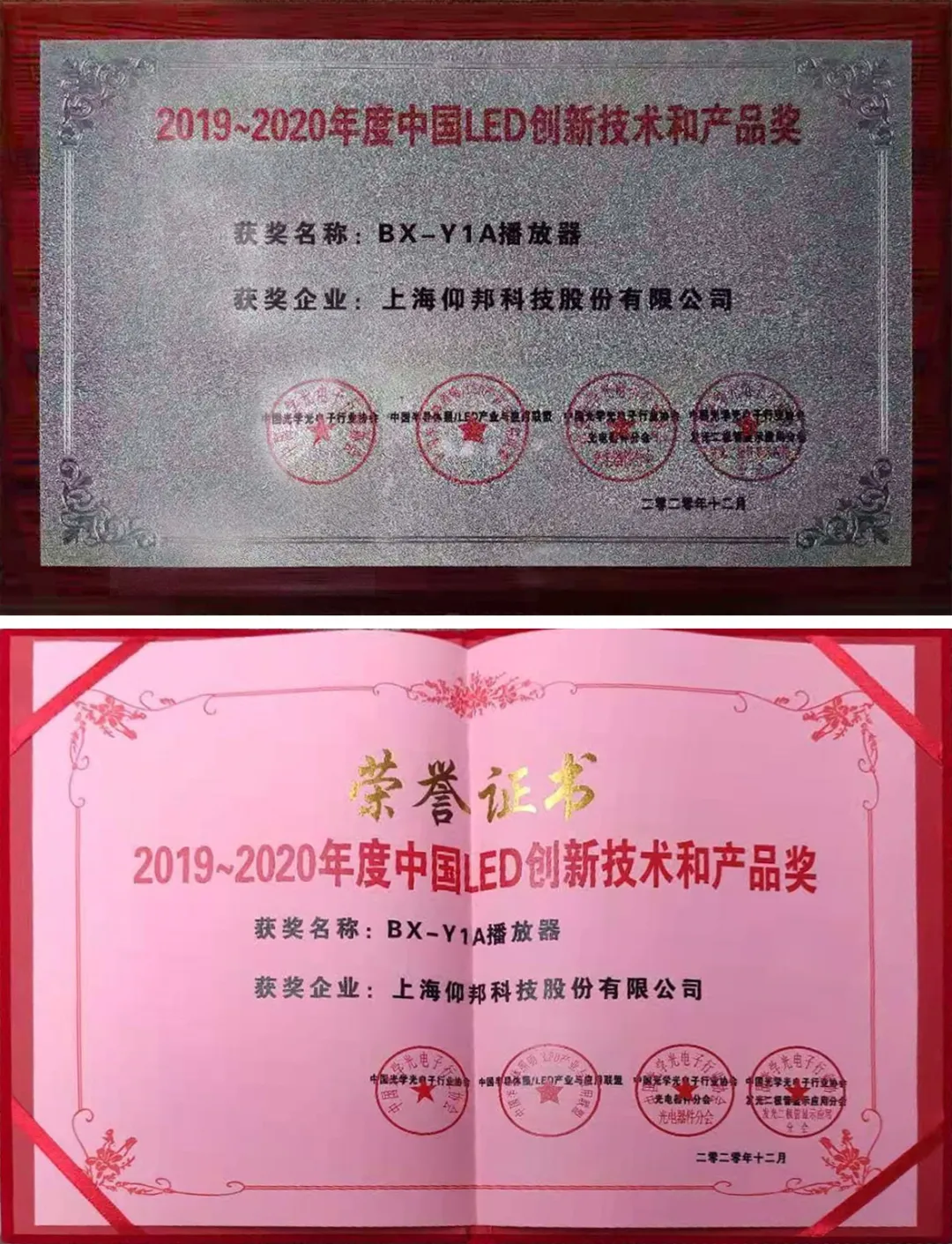 mg冰球突破·豪华版(试玩)官方网站