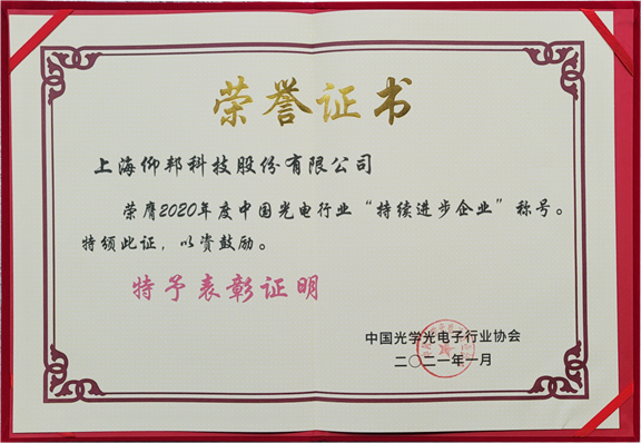 mg冰球突破·豪华版(试玩)官方网站