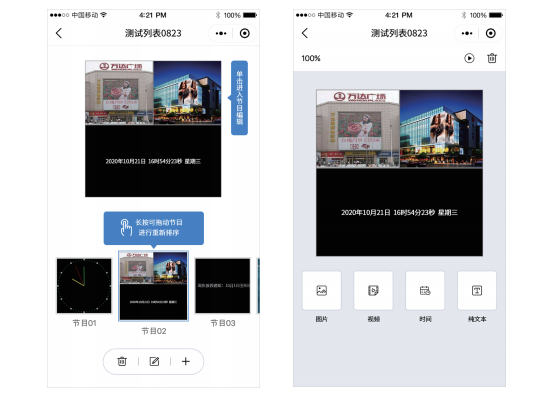 mg冰球突破·豪华版(试玩)官方网站