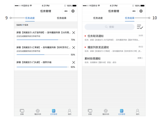 mg冰球突破·豪华版(试玩)官方网站