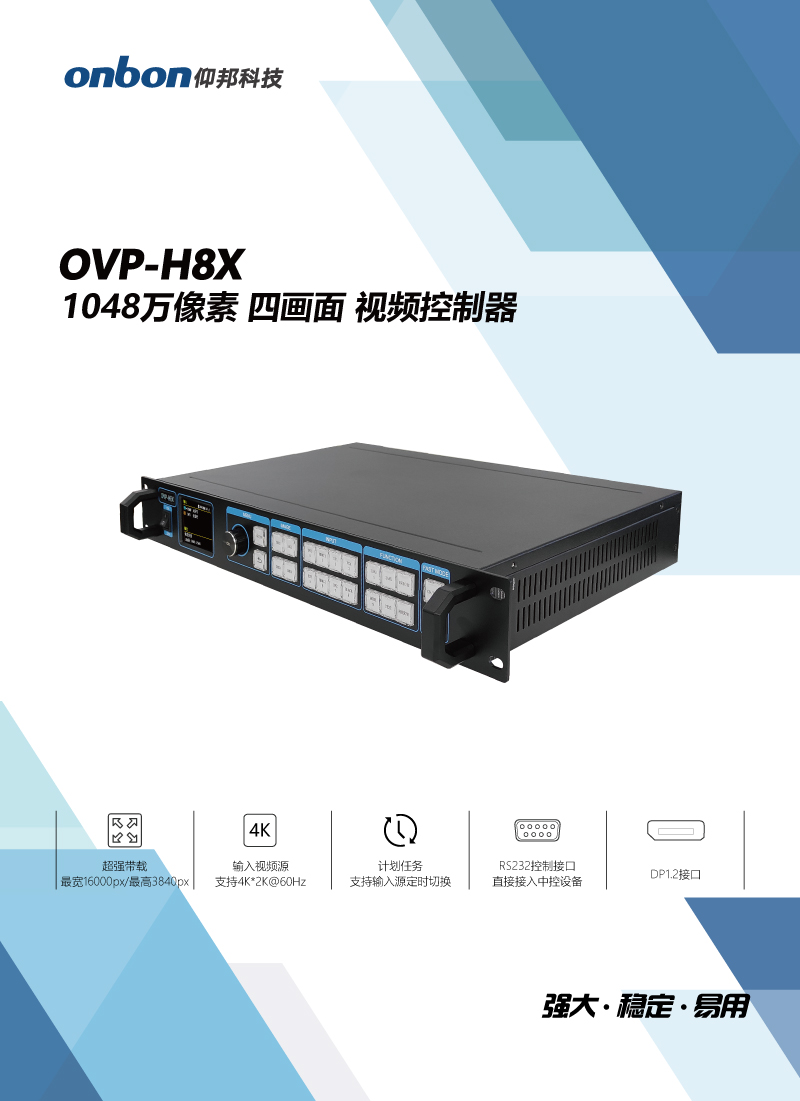 mg冰球突破·豪华版(试玩)官方网站