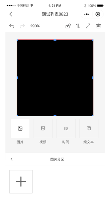 mg冰球突破·豪华版(试玩)官方网站