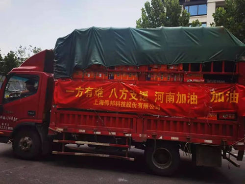 mg冰球突破·豪华版(试玩)官方网站