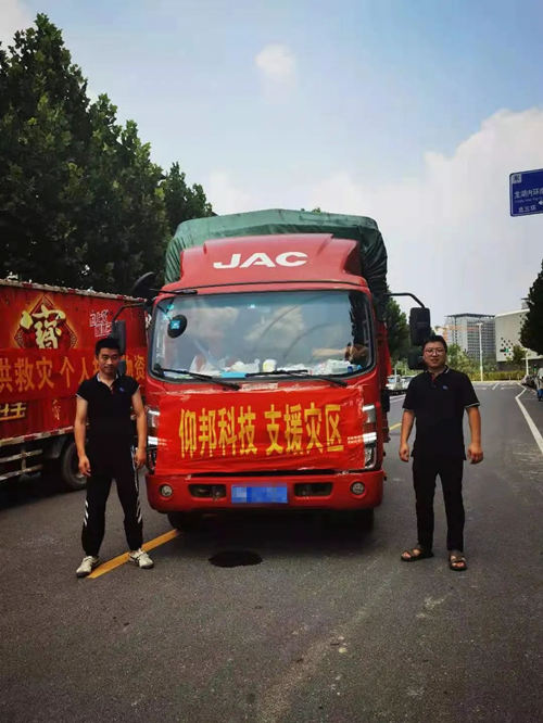 mg冰球突破·豪华版(试玩)官方网站